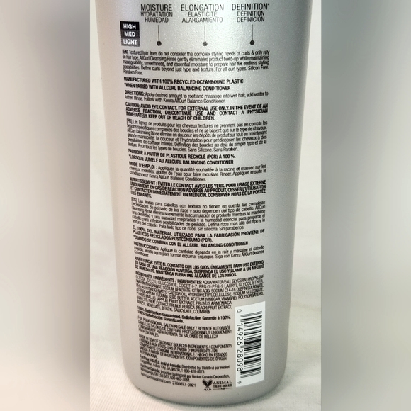 KENRA ALL CURL Cleasing Rinse - Picture 3 of 3